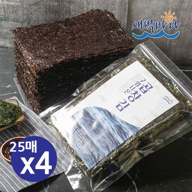 새벽건어물 이미지