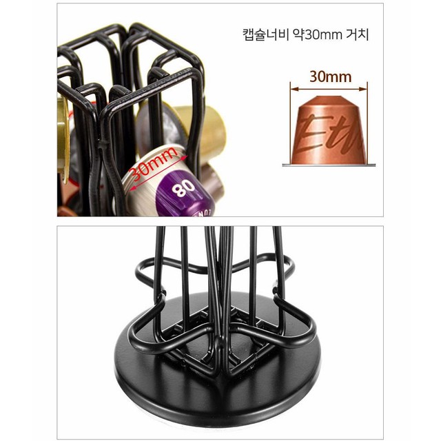 (주)구스토커피커피 이미지