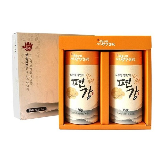 천수만전통생강한과 이미지