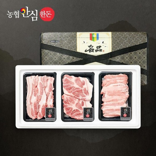 (주)한돈 이미지