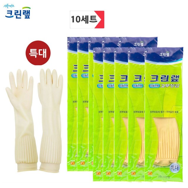 (주)천연식품 이미지