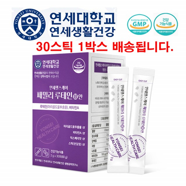한미생활건강(주) 이미지