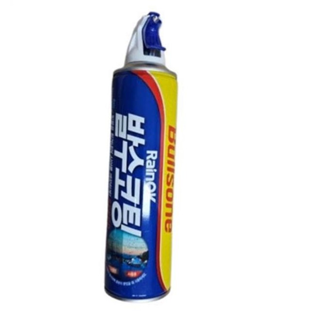 스피드자동차유리 이미지
