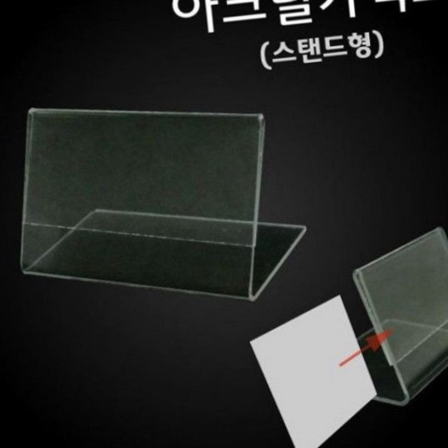 씨에스케이 이미지