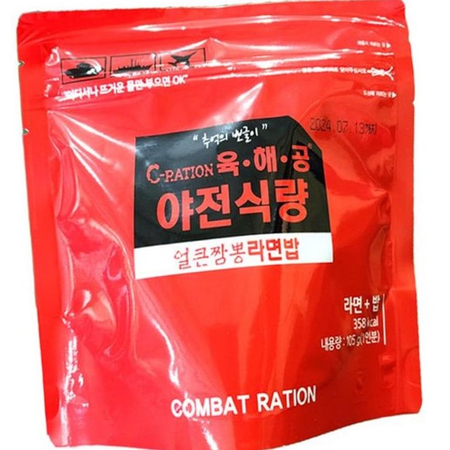 참미 이미지