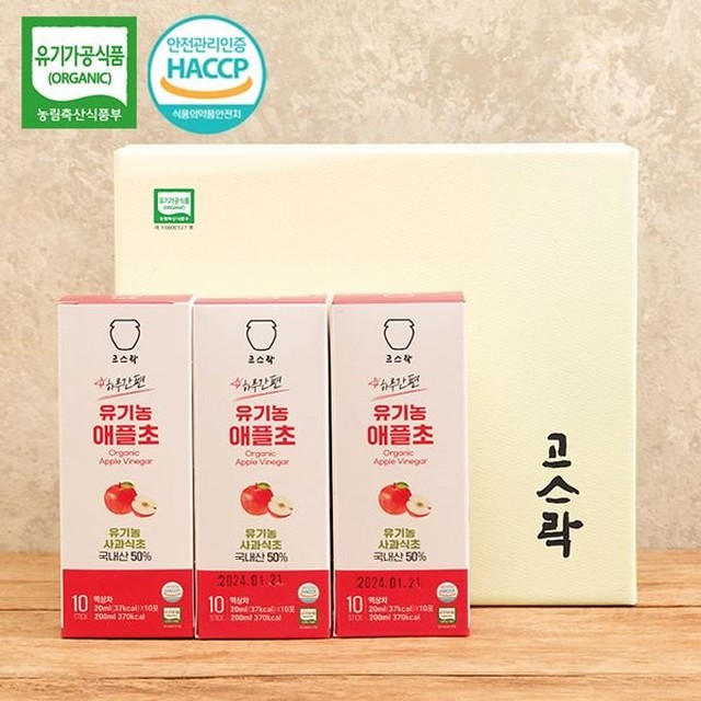 영농조합법인 다송리사람들 이미지