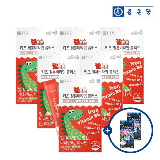 젤튼튼 이미지