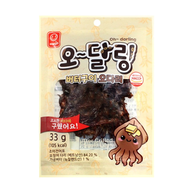 (주)한진식품 이미지