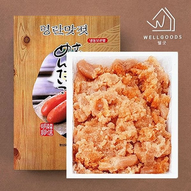 한신씨푸드 이미지