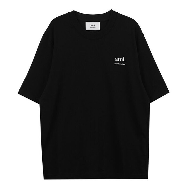 아미 이미지