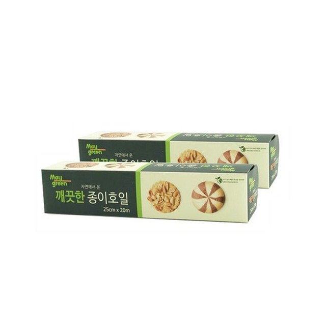 홈앤그린 이미지