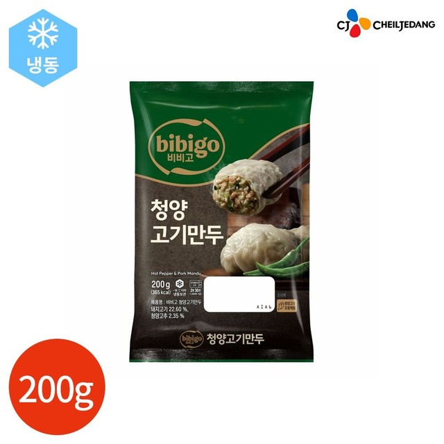 비비고 이미지