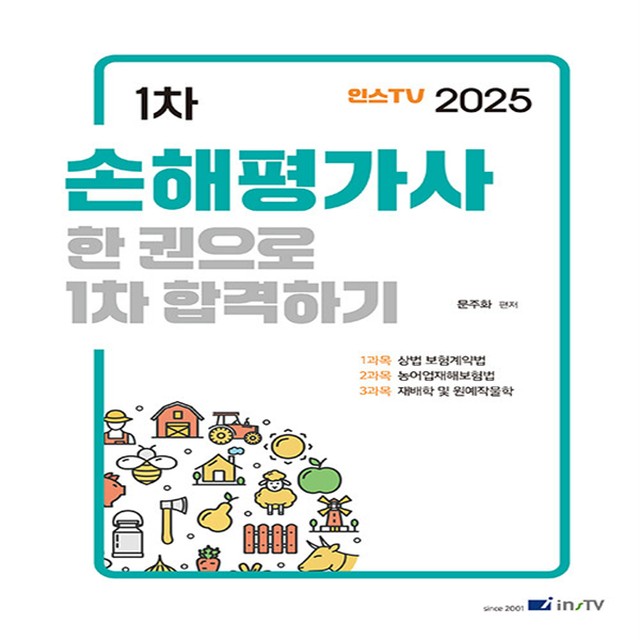 문주화랑 이미지
