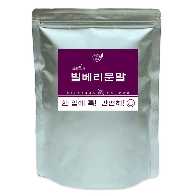 해찬솔 이미지