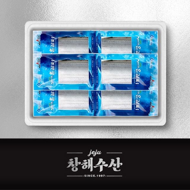창해 이미지