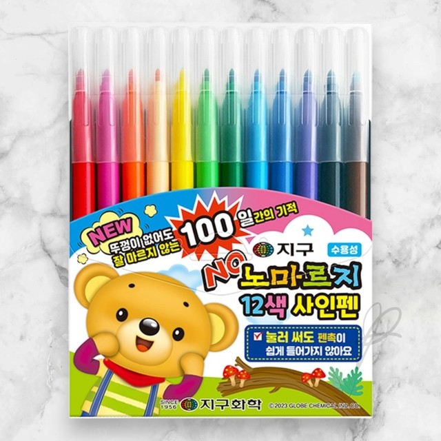 피플사인 이미지