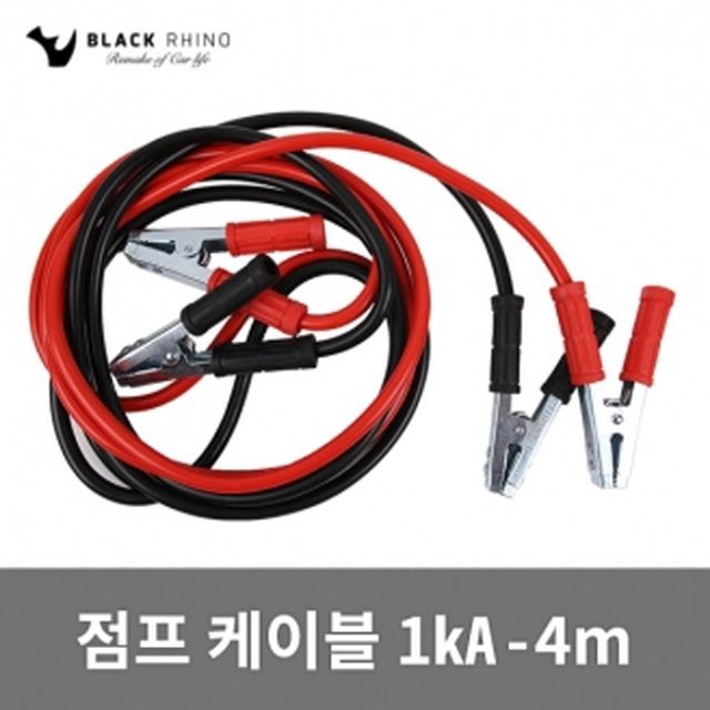 SG자동차용품 이미지