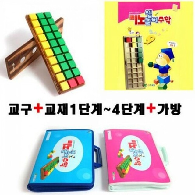 셈 이미지
