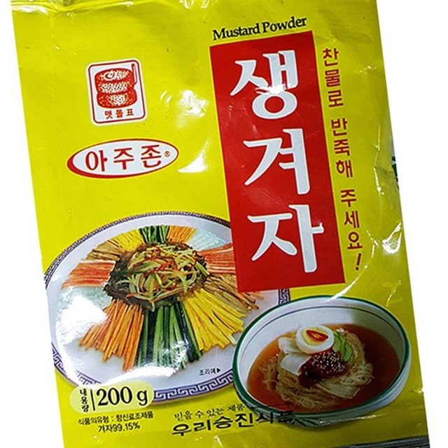 승진식품 이미지
