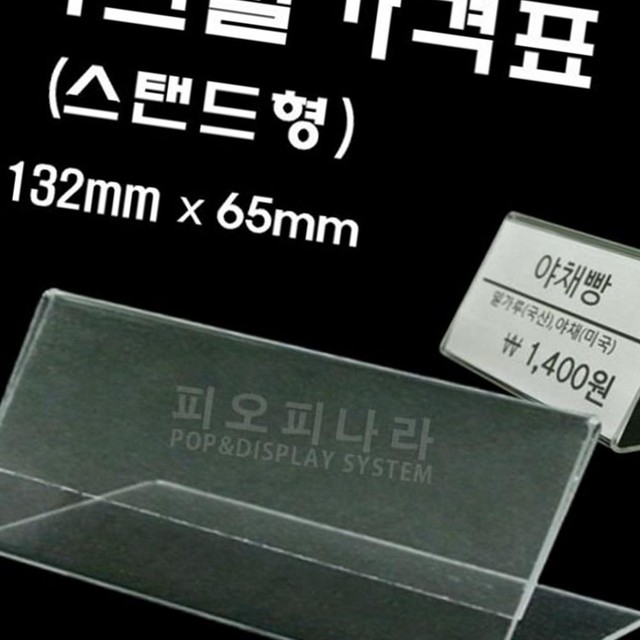 씨에스케이 이미지