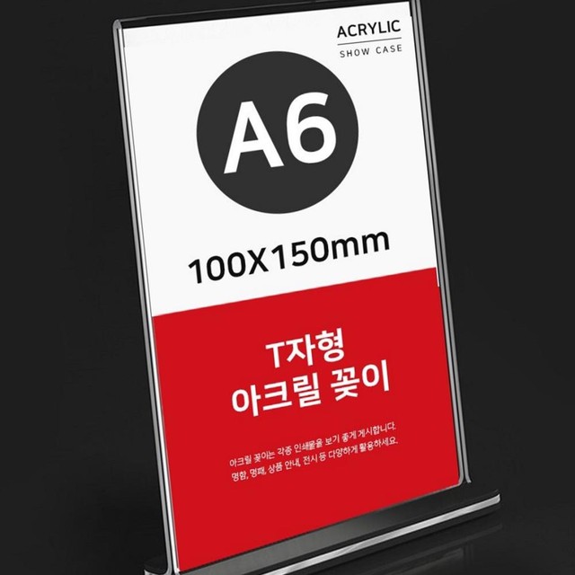 주식회사 세로 이미지