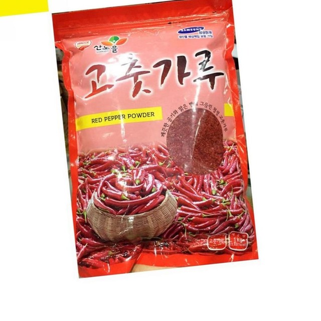 류씨네유통 이미지