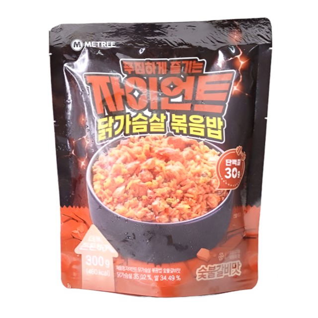 미트리(주) 이미지