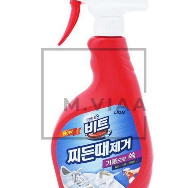 파이브비트 이미지