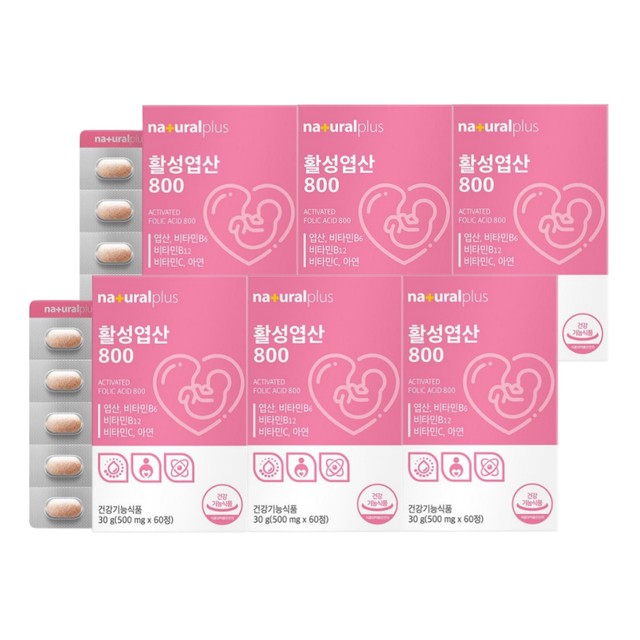 (주)내츄럴팜 이미지