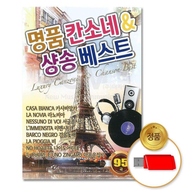 윤성기획 이미지