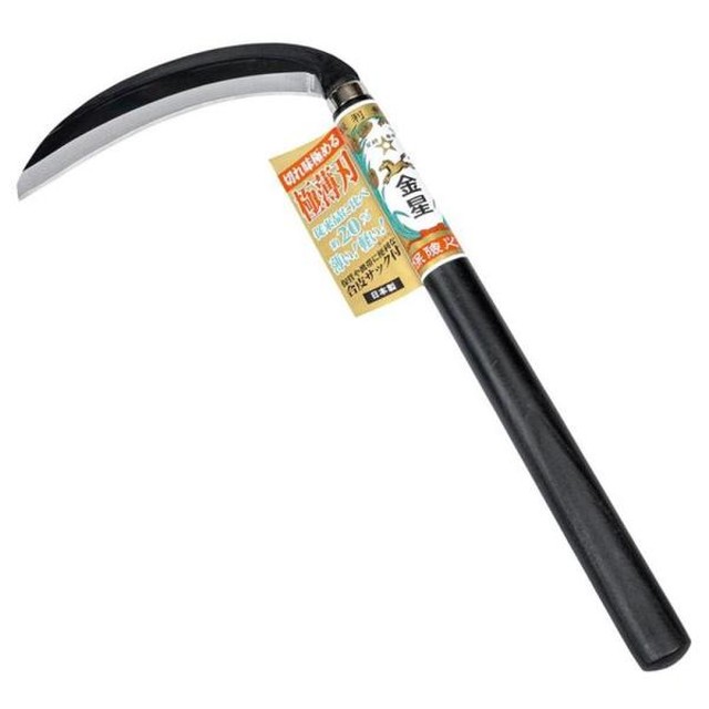 예초가 이미지
