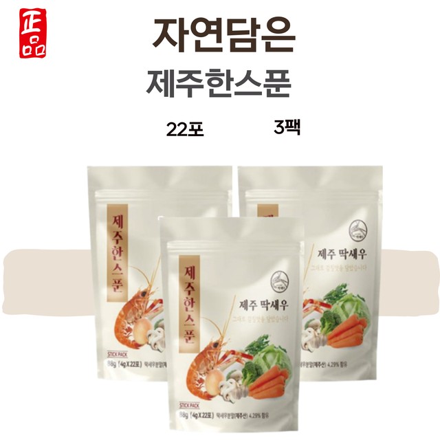 자연담은 이미지