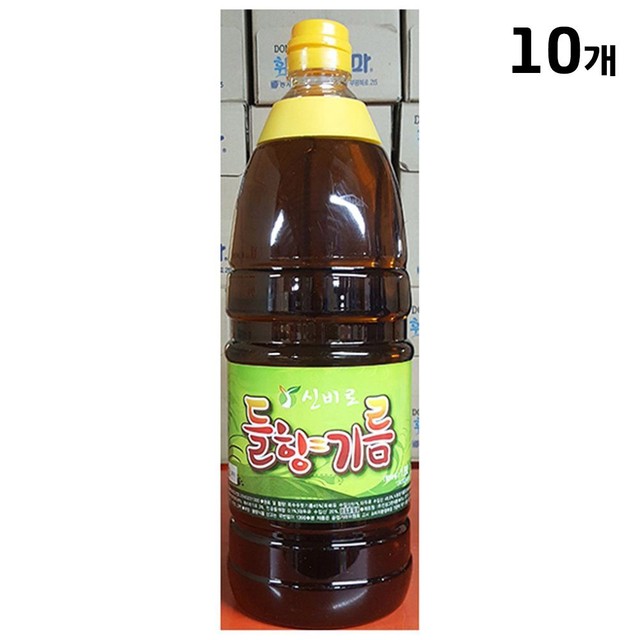 진성주방 이미지