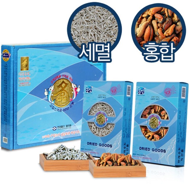 건어물멸치 이미지