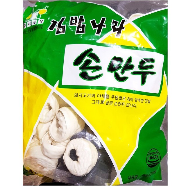 즉석김밥나라 이미지