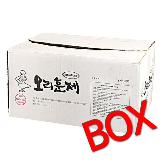 영해식품 이미지