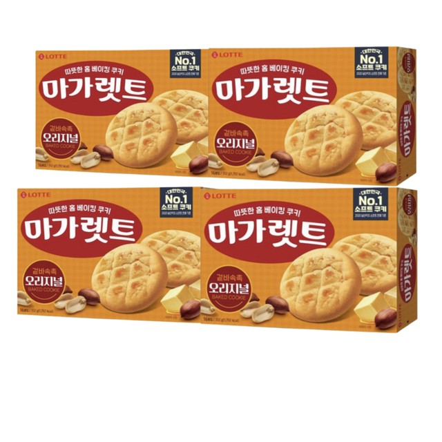 엠제이컴퍼니 이미지