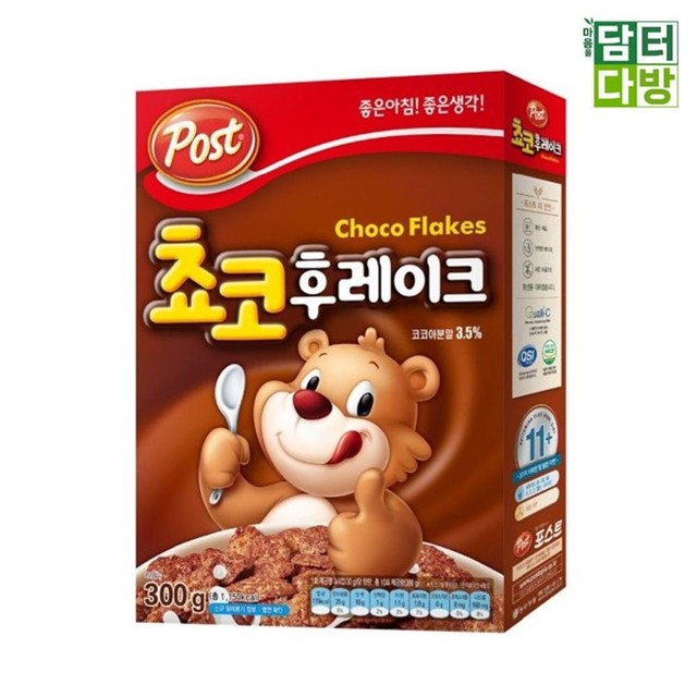 로드포스트 이미지