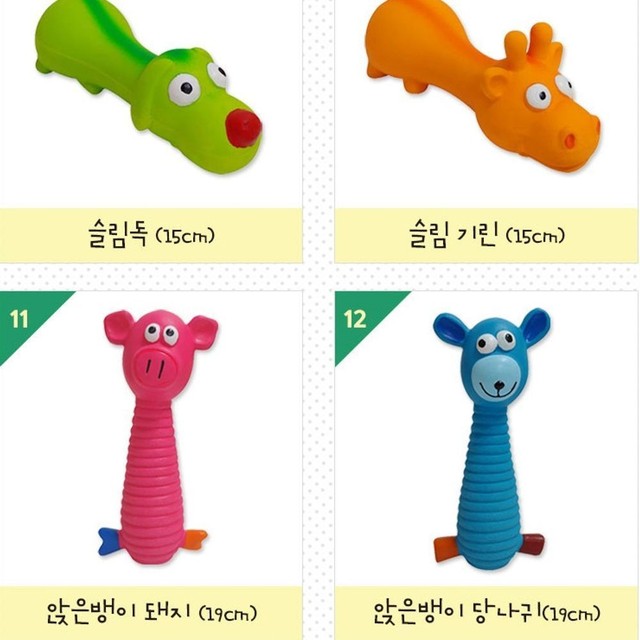 (주)가토코 이미지
