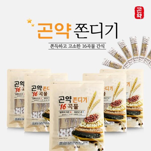 JS푸드 이미지