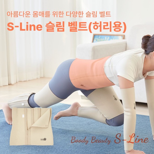 다다모아 이미지