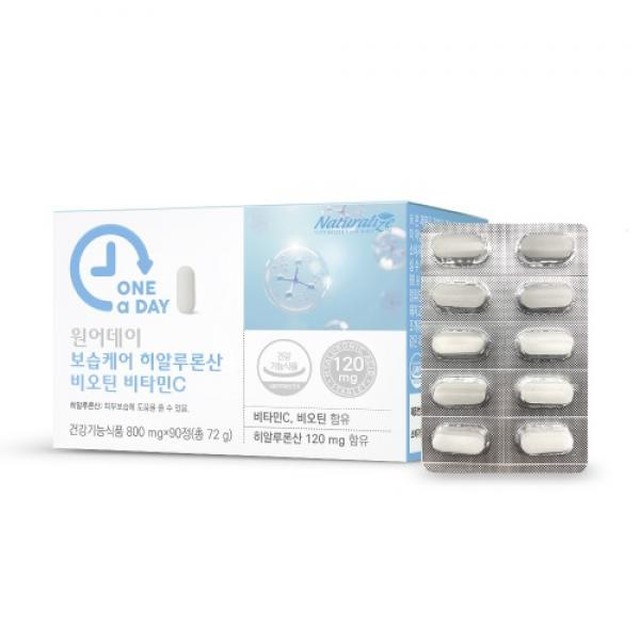 (주)팜크로스 이미지