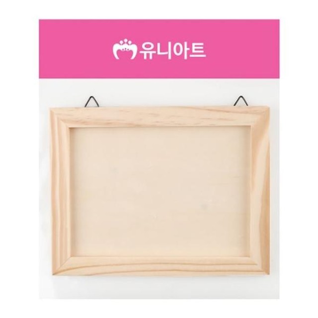 유아트 이미지