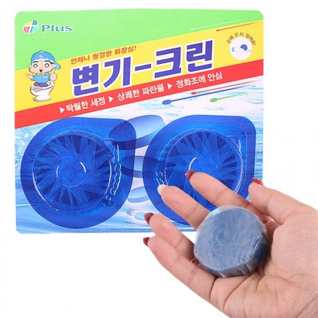 청크린 이미지