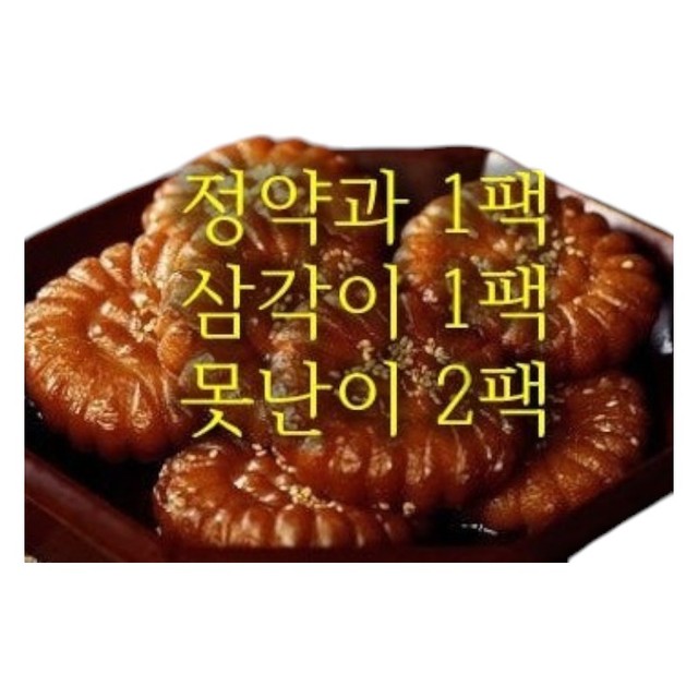 다미당 이미지