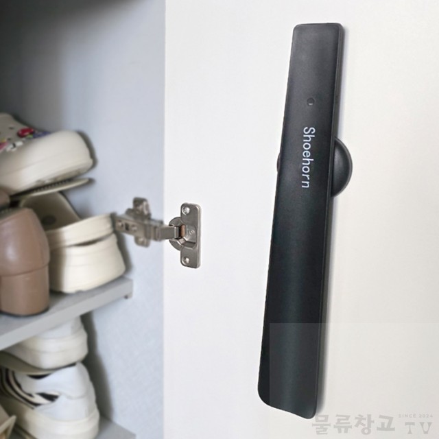 신발창고 이미지