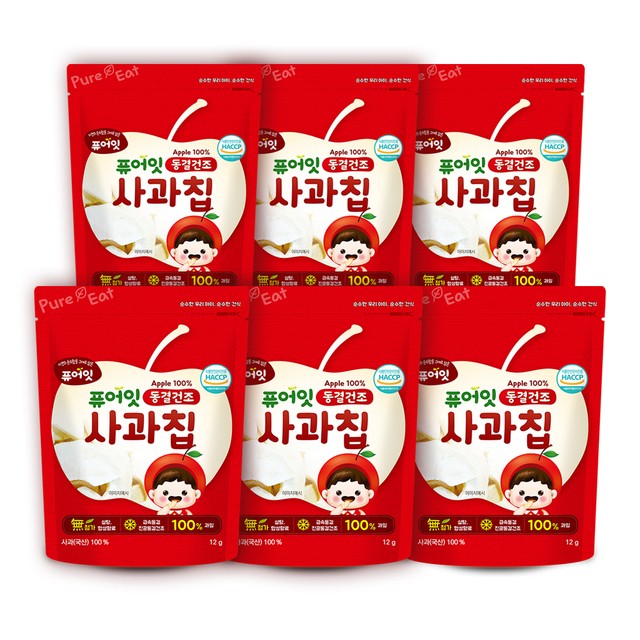 농업회사법인삼도웰빙(주) 이미지