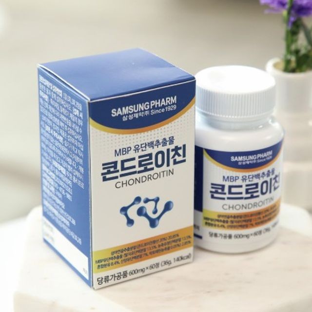 삼성제약건강 이미지