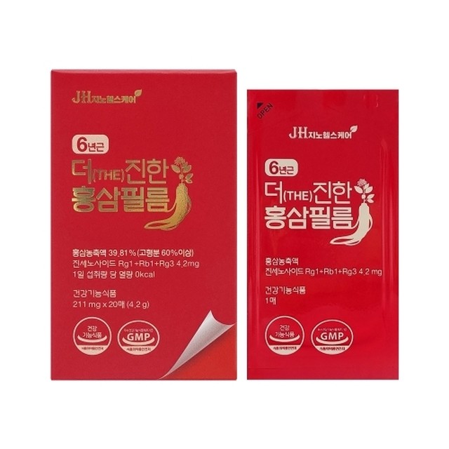 필름와이즈 이미지