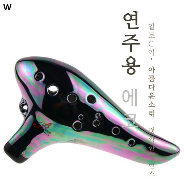 에코오카리나 이미지